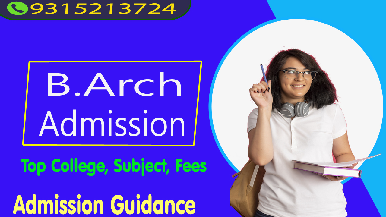 B.Arch Admission 