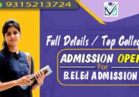 B.El.Ed Admission