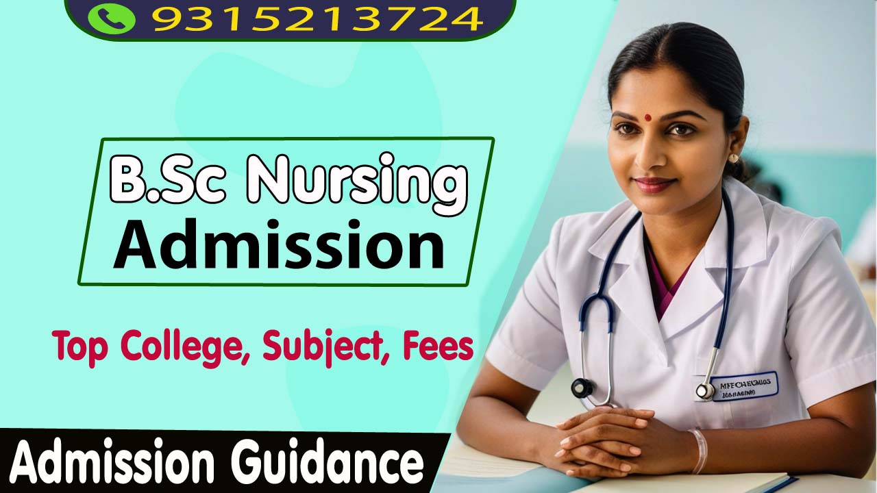 B.Sc Nursing Admission