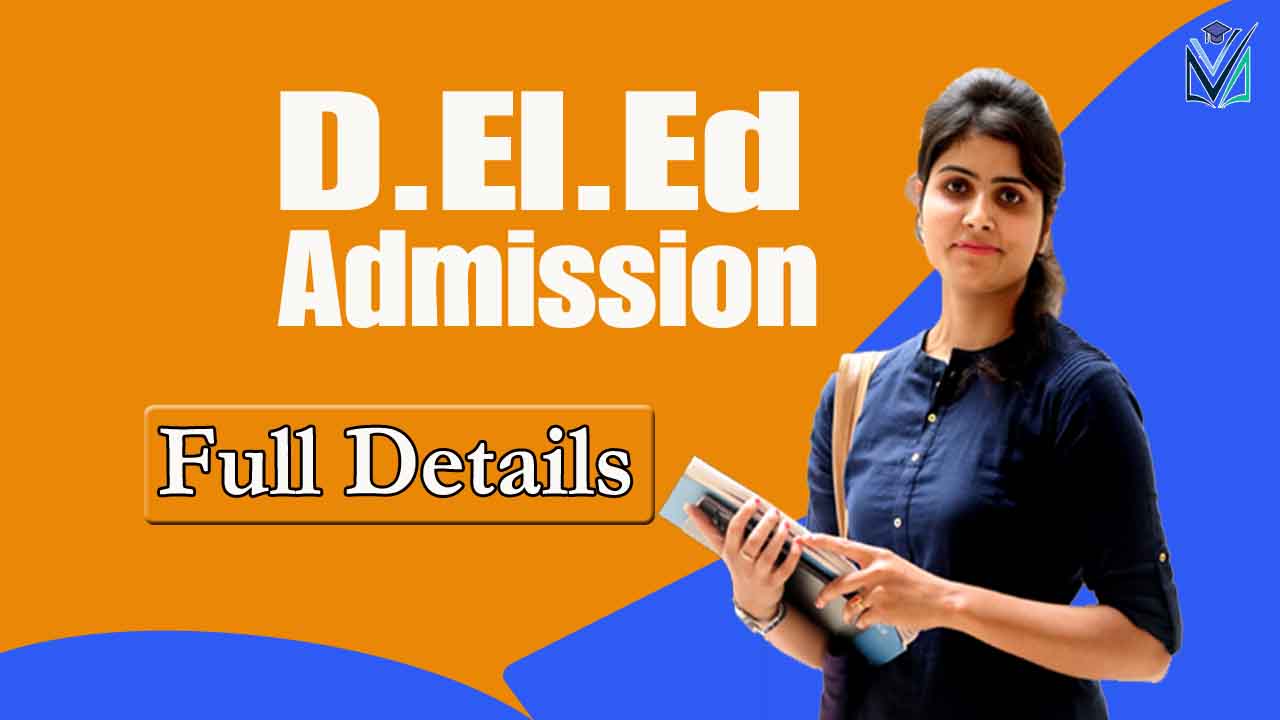 D.El.Ed Admission