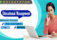 Educational Management Admission