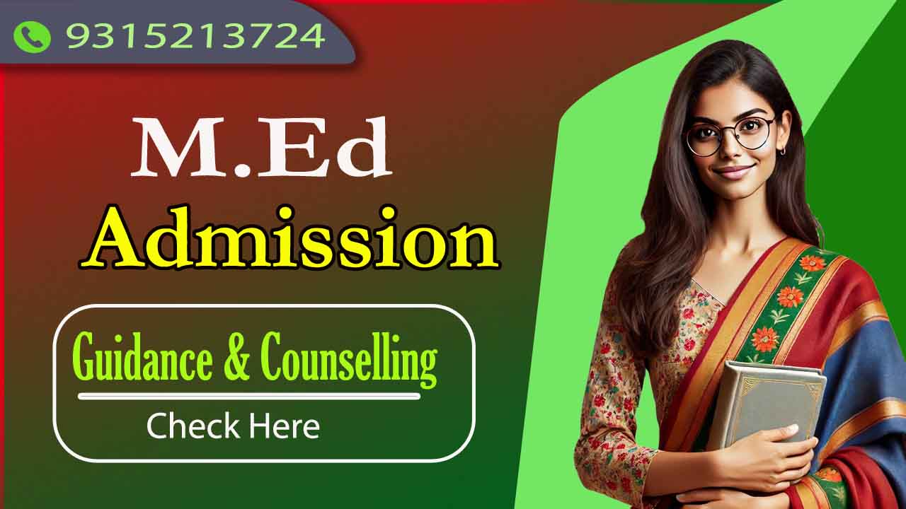 M.Ed Admission