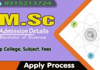 M.Sc Admission