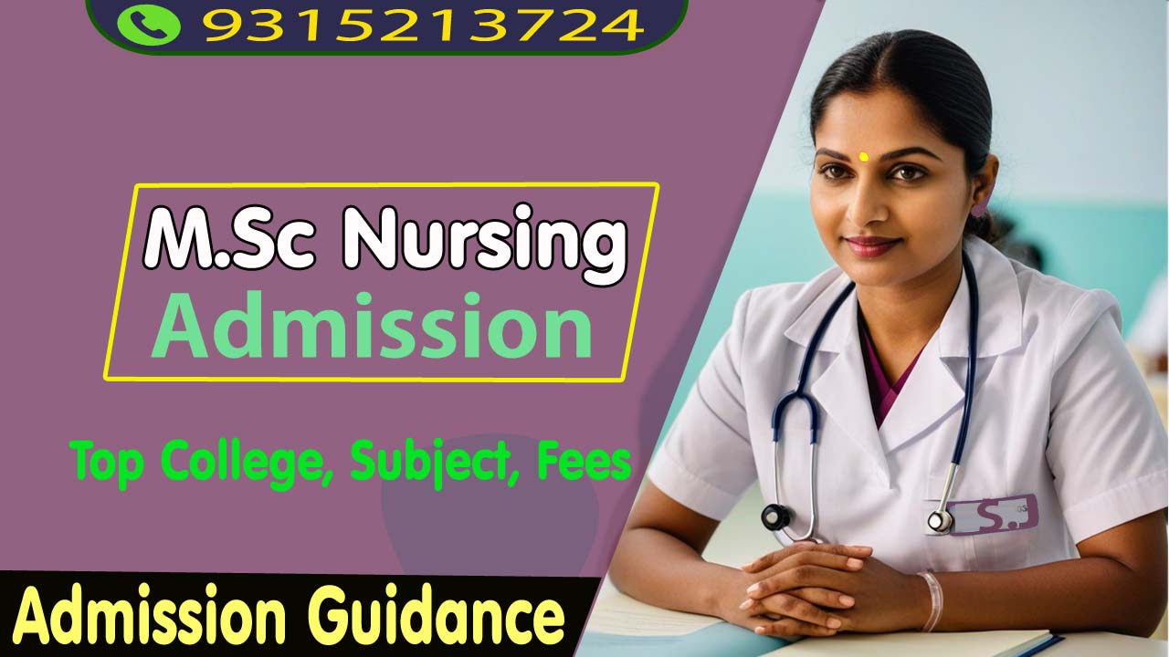 M.Sc Nursing Admission