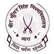 Veer Kunwar Singh University